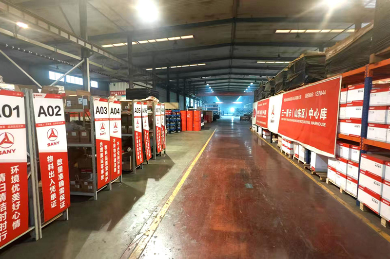 Company Introduction